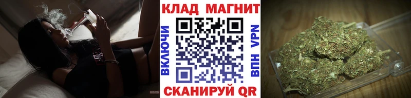 Купить ГАШИШ  КОКАИН  Меф мяу мяу  Каннабис  Красавино