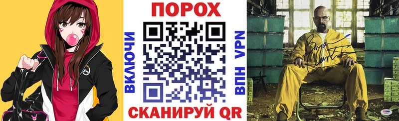 Амфетамин Premium Красавино