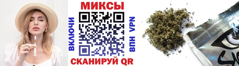 БУТИРАТ жидкий экстази Красавино