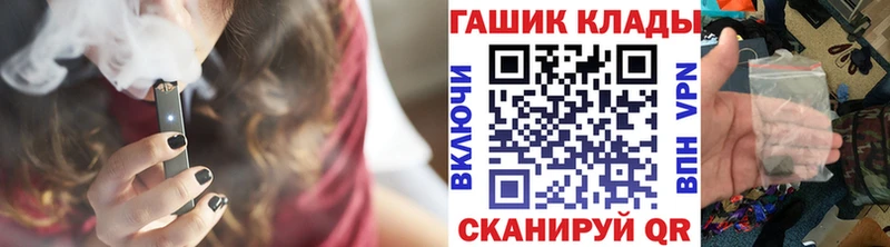 Гашиш Premium  Купить где  Красавино 