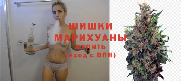ALPHA-PVP Алексин