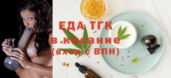 тгк Алексеевка