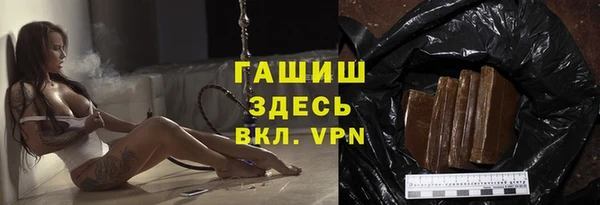 гидропоника Алзамай