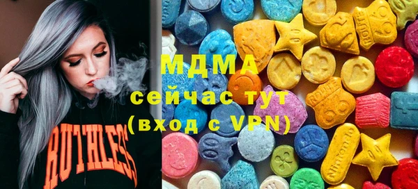 ALPHA-PVP Алексин
