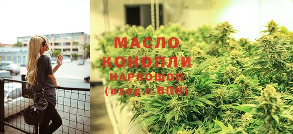 тгк Алексеевка