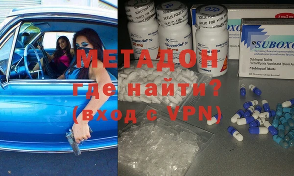 гидропоника Алзамай