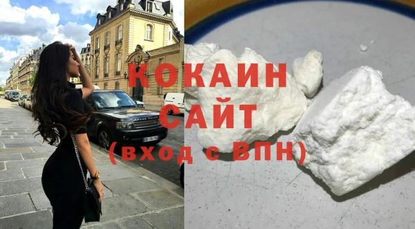 тгк Алексеевка