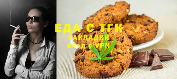 тгк Алексеевка