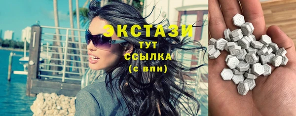 тгк Алексеевка