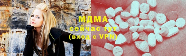 ALPHA-PVP Алексин