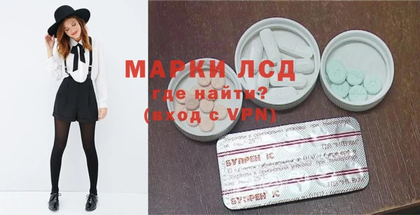 тгк Алексеевка